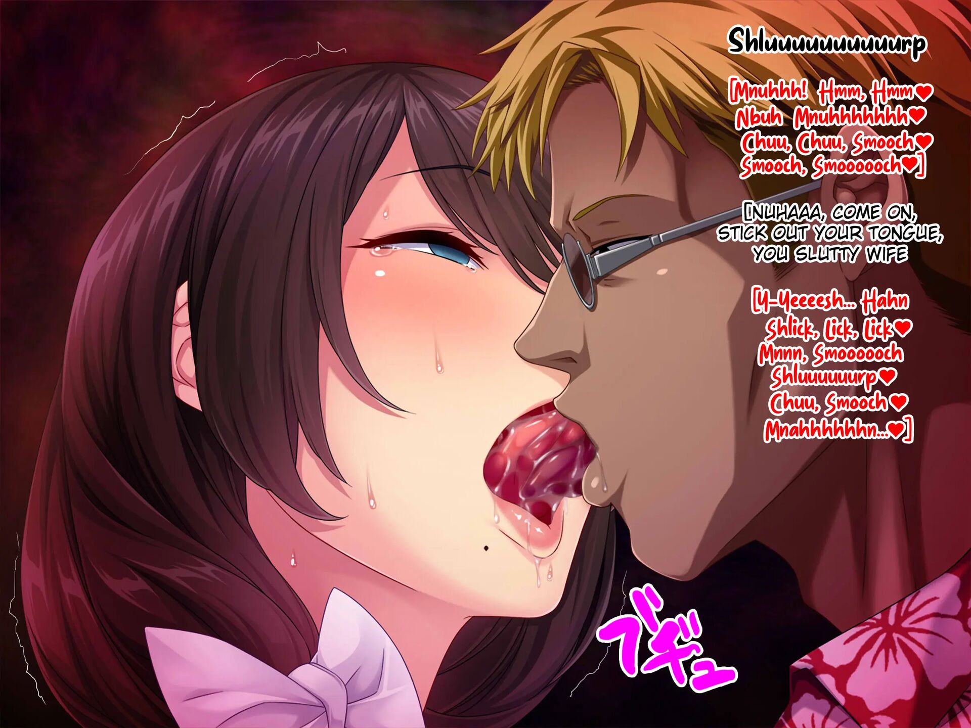 Tsuma Ga Kakushiteita Video... ~motokare Netorase Kansatsuki~ Chapter 2000 Page 146